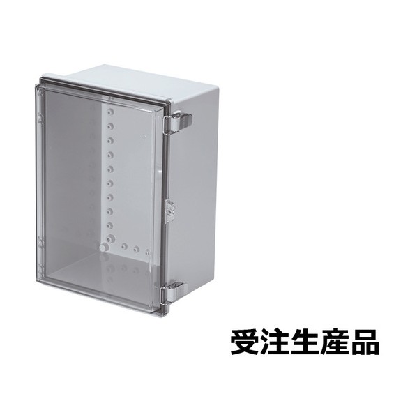 UL公証 雨合羽･防塵開閉式ポリカ-ボネートプラボックス BC-Cつづき物 180×350×250粍 押しかぶせる：澄み切った/上半身：点火装置薄墨色 BC-CTP-253518 1台