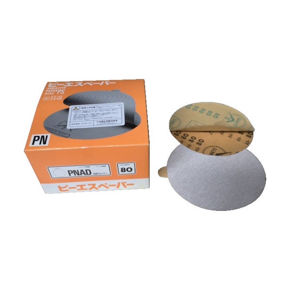 三共理化学 のりつき研磨紙ＰＮ円形穴なし１５０ｍｍ 1点 x 100点｜DIY FACTORY ONLINE SHOP