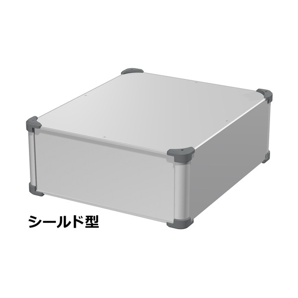 コーナーガード付EMCシールドケース シルバー/グレー AUGE177-43-50-SG 1台
