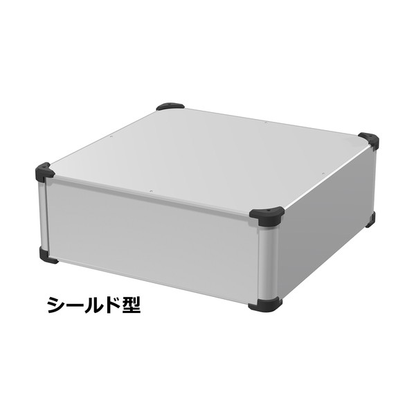 ※法人専用品※タカチ電機工業 コーナーガード付EMCシールドケース シルバー/ブラック AUGE177-50-50-SB 1台｜DIY FACTORY ONLINE SHOP