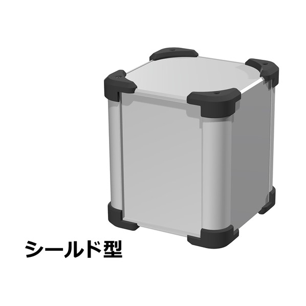 コーナーガード付EMCシールドケース シルバー/ブラック AUGE177-16-16-SB 1台 17,173円