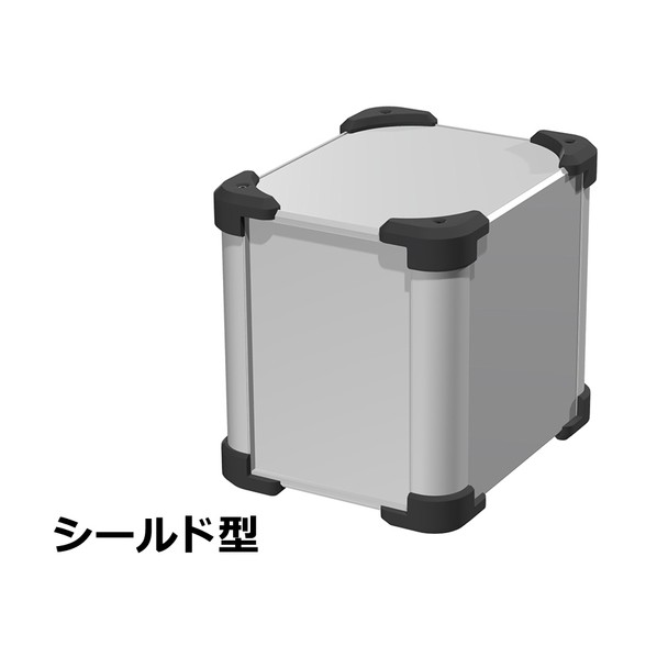 コーナーガード付EMCシールドケース シルバー/ブラック AUGE177-16-20-SB 1台 17,002円