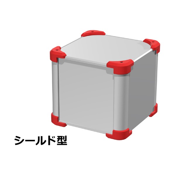 コーナーガード付EMCシールドケース シルバー/レッド AUGE177-20-20-SR 1台