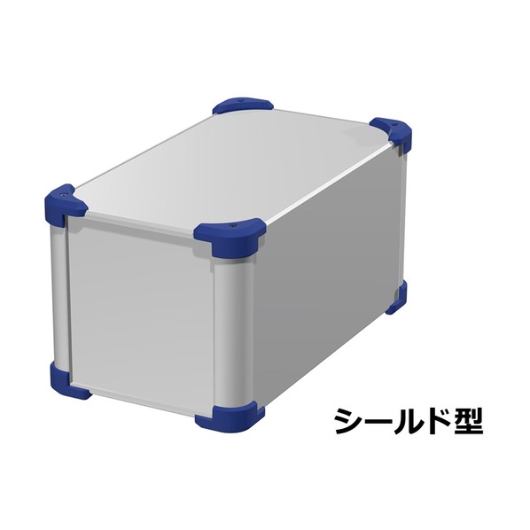 ※法人専用品※タカチ電機工業 コーナーガード付EMCシールドケース シルバー/ネイビー AUGE177-20-36-SN 1台|DIY FACTORY ONLINE SHOP
