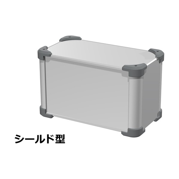 ※法人専用品※タカチ電機工業 コーナーガード付EMCシールドケース シルバー/グレー AUGE177-30-16-SG 1台｜DIY FACTORY ONLINE SHOP
