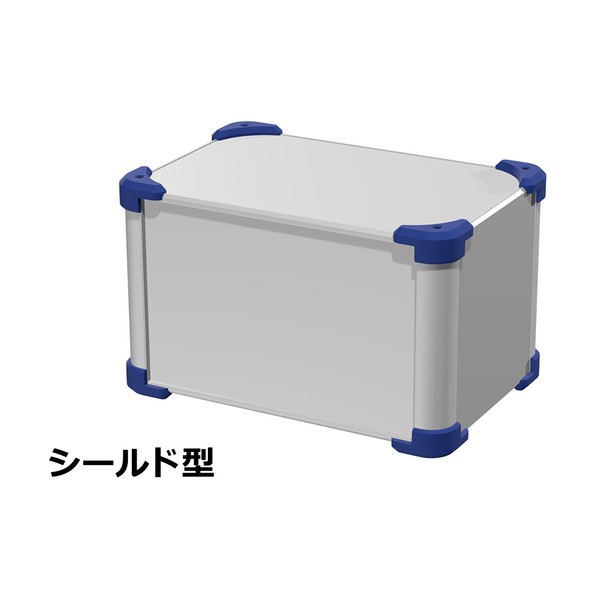 ※法人専用品※タカチ電機工業 コーナーガード付EMCシールドケース シルバー/ネイビー AUGE177-30-20-SN 1台|DIY FACTORY ONLINE SHOP