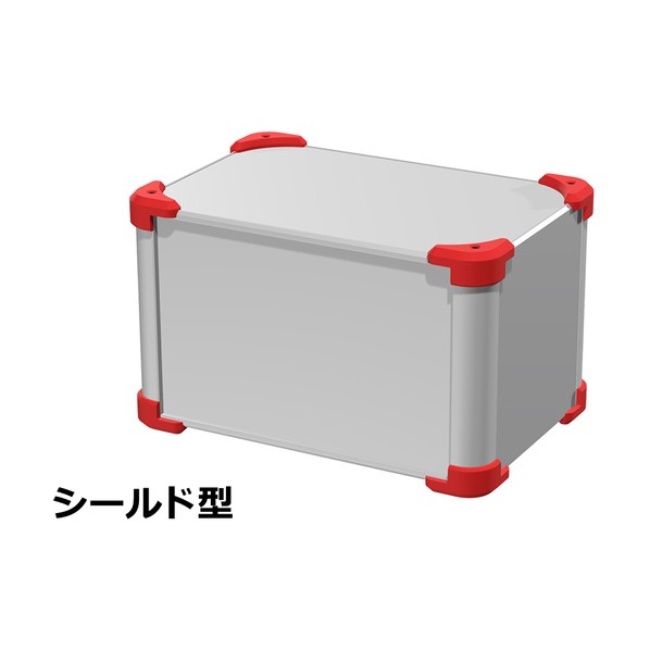 ※法人専用品※タカチ電機工業 コーナーガード付EMCシールドケース シルバー/レッド AUGE177-30-20-SR 1台｜DIY FACTORY ONLINE SHOP