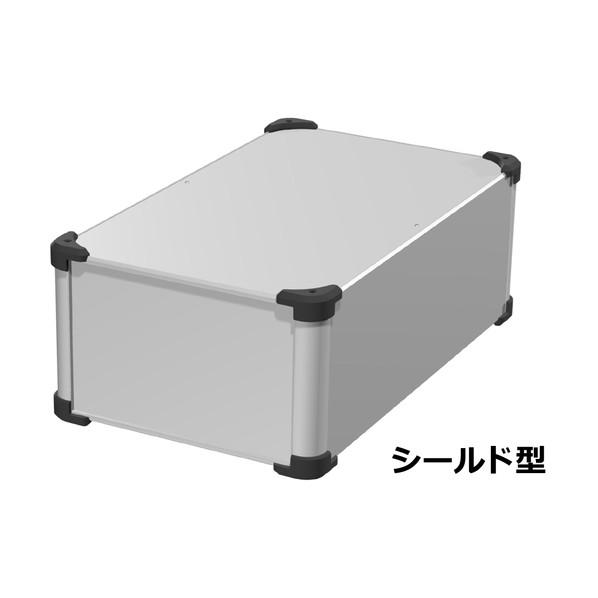 コーナーガード付EMCシールドケース シルバー/ブラック AUGE177-30-50-SB 1台 25,333円