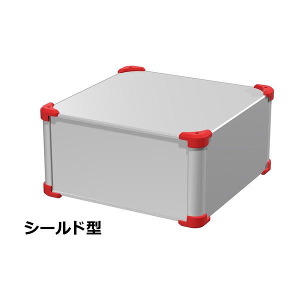 コーナーガード付EMCシールドケース シルバー/レッド AUGE177-36-36-SR 1台