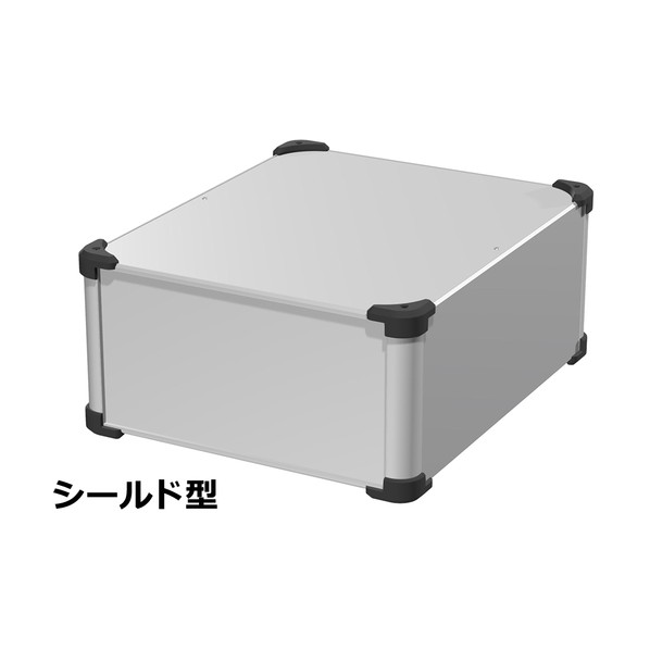 コーナーガード付EMCシールドケース シルバー/ブラック AUGE177-36-43-SB 1台