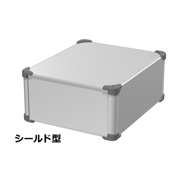 コーナーガード付EMCシールドケース シルバー/グレー AUGE177-36-43-SG 1台