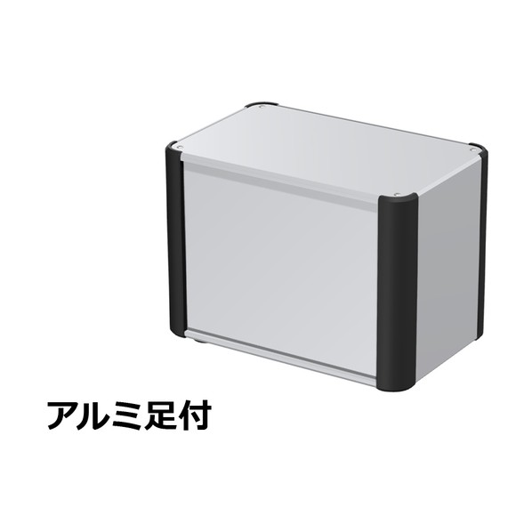※法人専用品※タカチ電機工業 アルミサッシケース カバー・パネル・側板:シルバー/コーナー:ブラック AU177-25-16AP-SB 1台|DIY FACTORY ONLINE SHOP