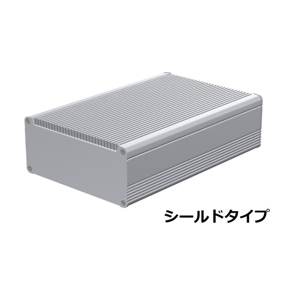 タカチ電機産業 ヒートシンクアルミケース EMC遮蔽物手合い しろがね色/しろがね色 EXHE19-8-29SS 1点