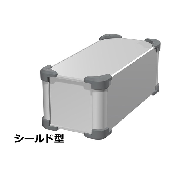 タカチ電機産業 隅っこかばい立て付EMC遮蔽物入れもの しろがね色 / 薄墨色 AUGE133-16-36-SG 0