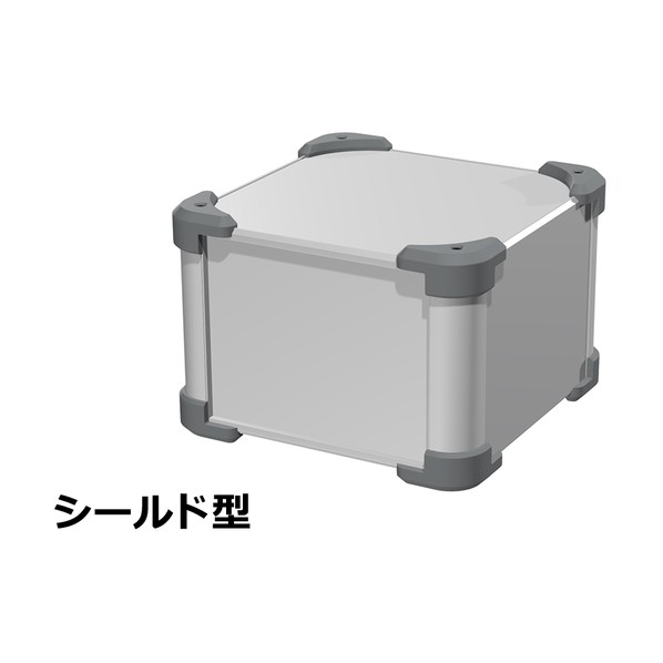 ※法人専用品※タカチ電機工業 コーナーガード付EMCシールドケース シルバー / グレー AUGE133-20-20-SG 0｜DIY FACTORY ONLINE SHOP