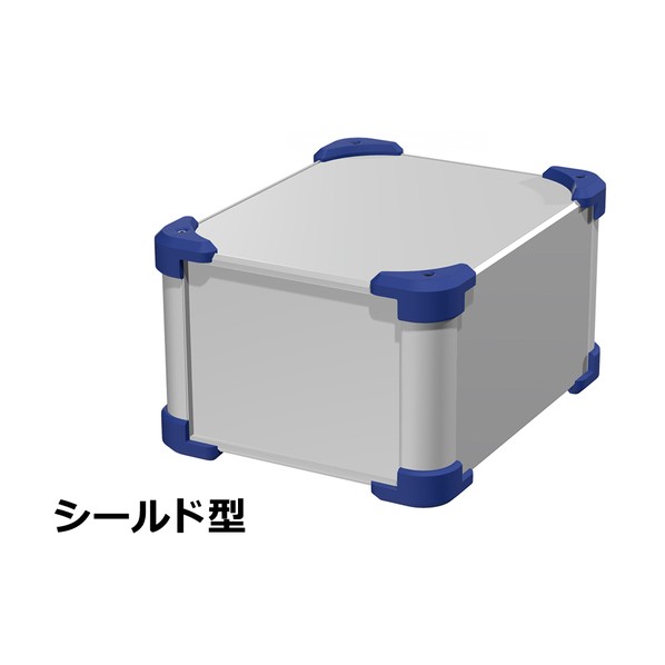 タカチ電機産業 隅っこかばい立て付EMC遮蔽物入れもの しろがね色 / 米国海軍 AUGE133-20-25-SN 0