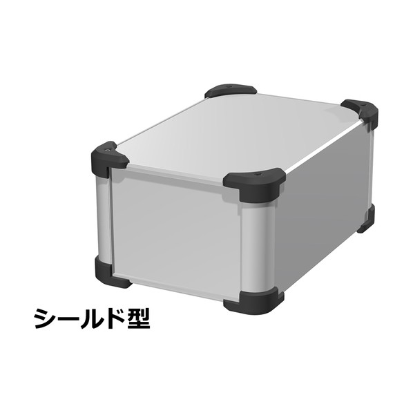 タカチ電機産業 隅っこかばい立て付EMC遮蔽物入れもの しろがね色 / 黒いこと AUGE133-20-30-SB 0