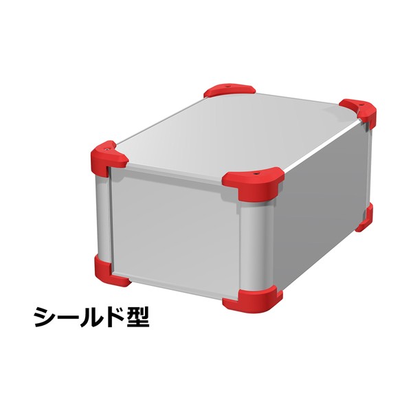 タカチ電機産業 隅っこかばい立て付EMC遮蔽物入れもの しろがね色 / 赤いこと AUGE133-20-30-SR 0