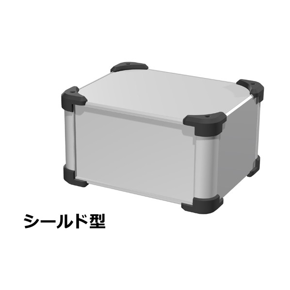 タカチ電機産業 隅っこかばい立て付EMC遮蔽物入れもの しろがね色 / 黒いこと AUGE133-25-20-SB 0