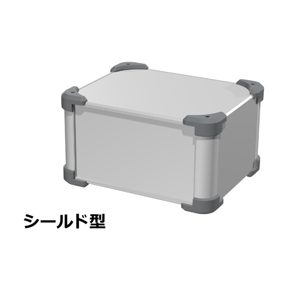 タカチ電機産業 隅っこかばい立て付EMC遮蔽物入れもの しろがね色 / 薄墨色 AUGE133-25-20-SG 0