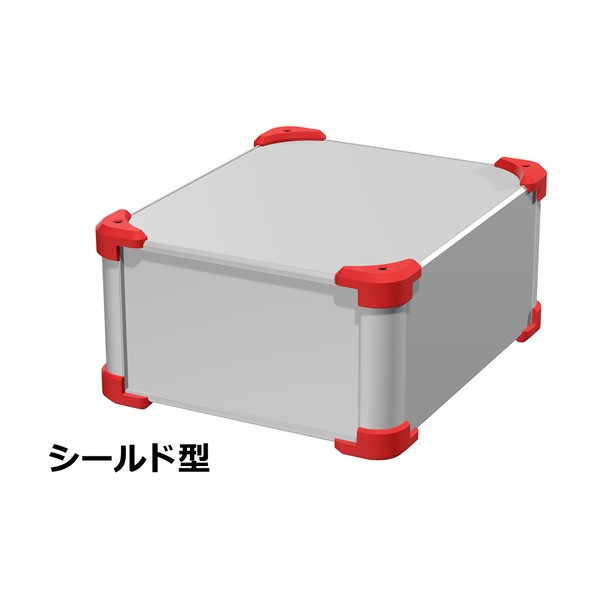 タカチ電機工業 コーナーガード付EMCシールドケース シルバー / レッド AUGE133-25-30-SR 0