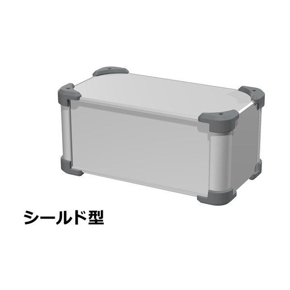 タカチ電機産業 隅っこかばい立て付EMC遮蔽物入れもの しろがね色 / 薄墨色 AUGE133-30-16-SG 0