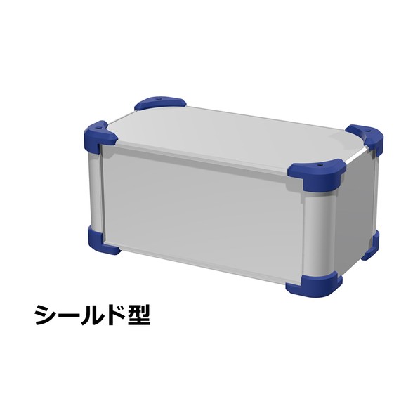 タカチ電機産業 隅っこかばい立て付EMC遮蔽物入れもの しろがね色 / 米国海軍 AUGE133-30-16-SN 0