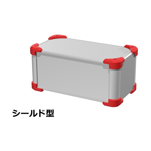 タカチ電機産業 隅っこかばい立て付EMC遮蔽物入れもの しろがね色 / 赤いこと AUGE133-30-16-SR 0