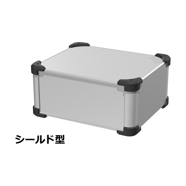 タカチ電機工業 コーナーガード付EMCシールドケース シルバー / ブラック AUGE133-30-25-SB 0