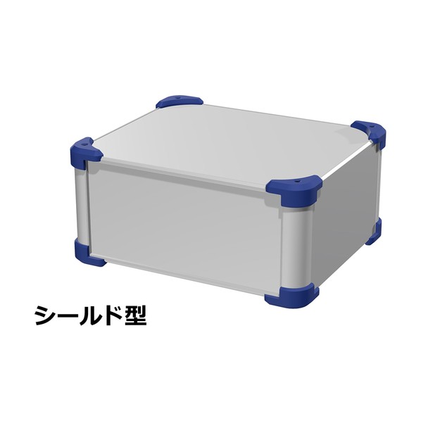 タカチ電機工業 コーナーガード付EMCシールドケース シルバー / ネイビー AUGE133-30-25-SN 0