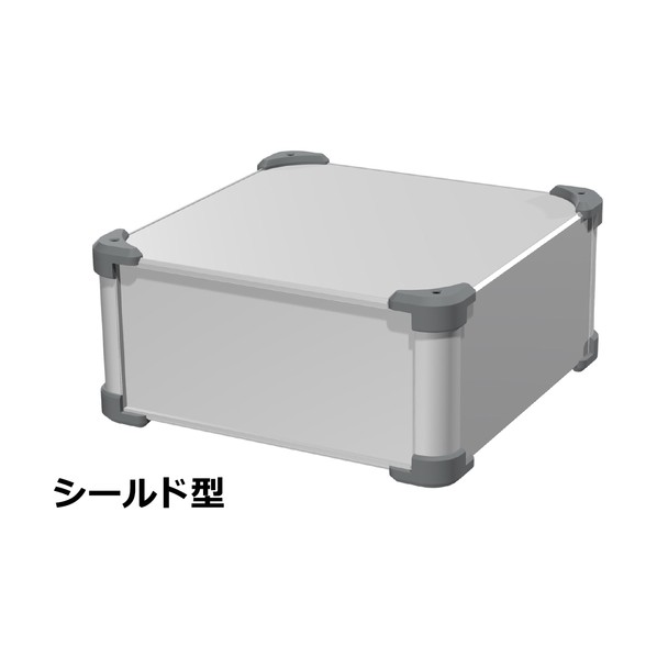※法人専用品※タカチ電機工業 コーナーガード付EMCシールドケース シルバー / グレー AUGE133-30-30-SG 0｜DIY FACTORY ONLINE SHOP
