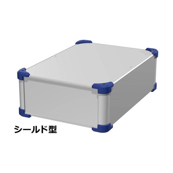 ※法人専用品※タカチ電機工業 コーナーガード付EMCシールドケース シルバー / ネイビー AUGE133-30-43-SN 0|DIY FACTORY ONLINE SHOP