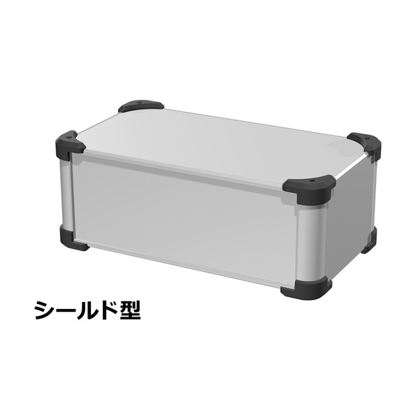 タカチ電機工業 コーナーガード付EMCシールドケース シルバー / ブラック AUGE133-36-20-SB 0