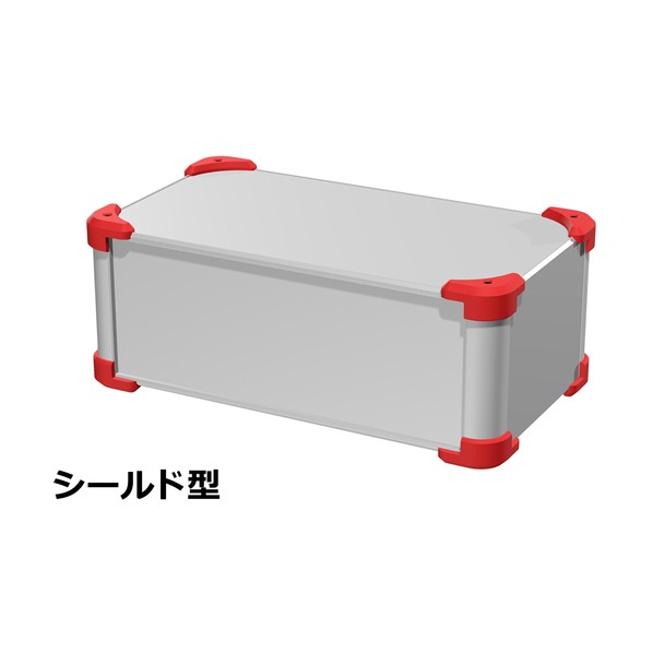 タカチ電機工業 コーナーガード付EMCシールドケース シルバー / レッド AUGE133-36-20-SR 0