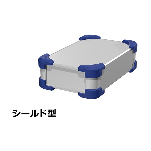 ※法人専用品※タカチ電機工業 コーナーガード付EMCシールドケース シルバー/ネイビー AUGE66-16-25-SN 0|DIY FACTORY ONLINE SHOP