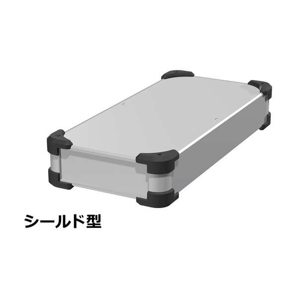タカチ電機産業 隅っこかばい立て付EMC遮蔽物入れもの しろがね色/黒いこと AUGE66-20-43-SB 0