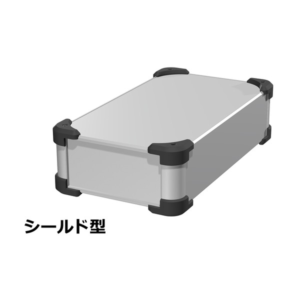 タカチ電機産業 隅っこかばい立て付EMC遮蔽物入れもの しろがね色/黒いこと AUGE88-20-36-SB 0