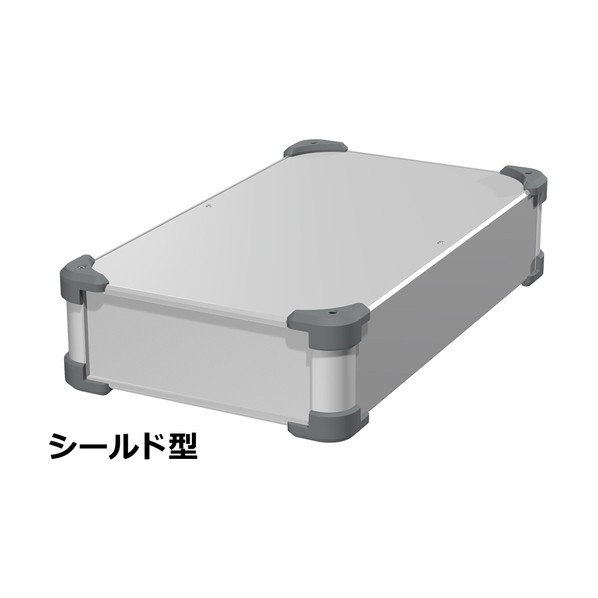 ※法人専用品※タカチ電機工業 コーナーガード付EMCシールドケース シルバー/グレー AUGE88-25-43-SG 0｜DIY FACTORY ONLINE SHOP