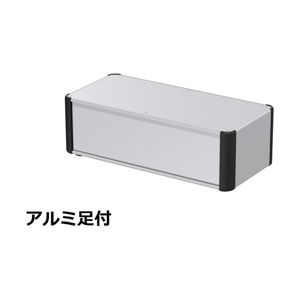 タカチ電機産業 アルミサッシケース 取りまかなう・ダイアログボックス・側板 しろがね色/隅っこ 黒いこと 金133-43-20AP-SB 0