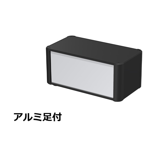 ※法人専用品※タカチ電機工業 アルミサッシケース カバー・側板・コーナー ブラック/パネル シルバー AU133-30-16AH-BS 0|DIY FACTORY ONLINE SHOP