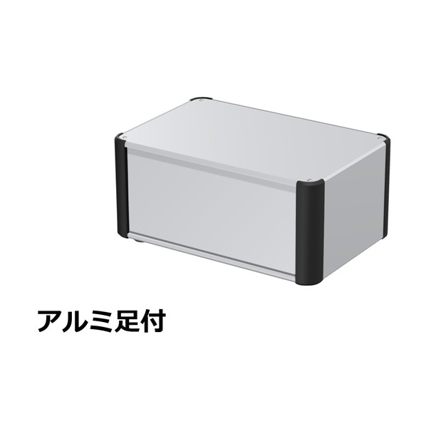 タカチ電機製作 アルミサッシケース 押しかぶせる・ダイアログボックス・側板 しろがね色/端っこ 黒いこと 金133-30-20AH-SB 0 木材・建築資材・設備-配線ボックス-電設資材