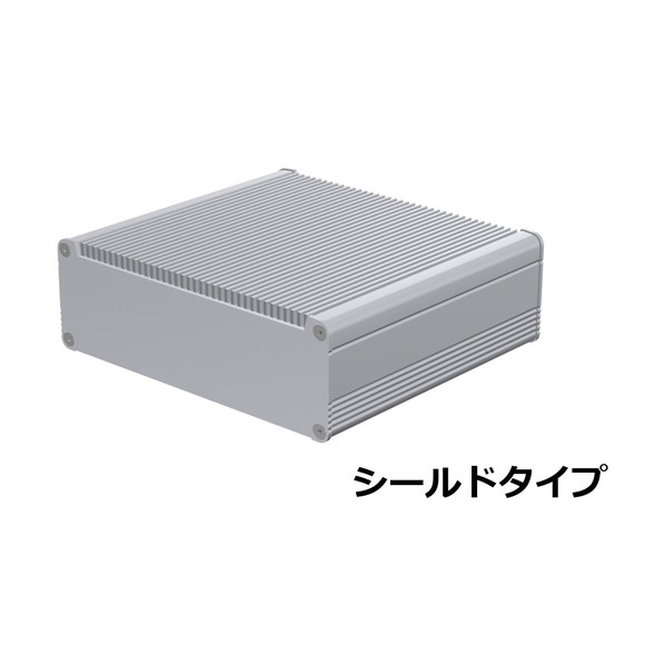 タカチ電機工業 タカチ ヒートシンクアルミケース EMCシールドタイプ EXHE23-8-21SS 1点