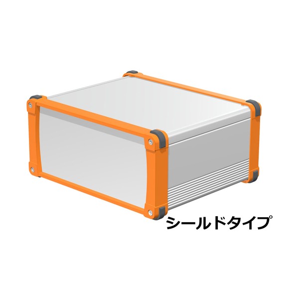 タカチ電機工業 タカチ コーナーガード付アルミケース EMCシールドタイプ EXPE30-14-25SO 1点