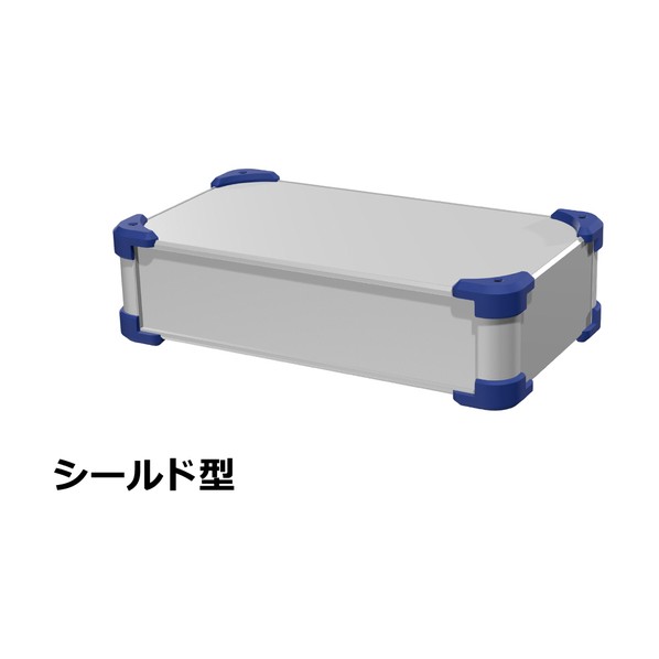 タカチ電機工業 タカチ コーナーガード付EMCシールドケース AUGE88-36-20-SN 1点