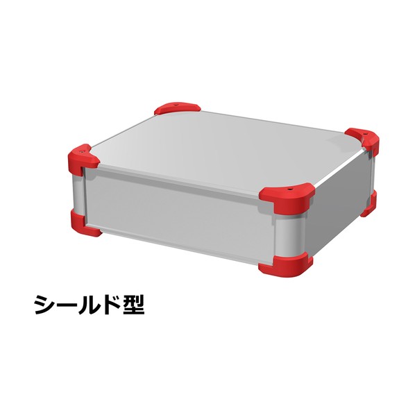 タカチ電機産業 タカチ 隅っこかばい立て付EMC遮蔽物入れもの AUGE88-30-25-SR 1点