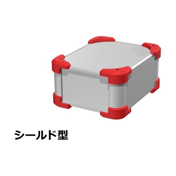 タカチ電機工業 タカチ コーナーガード付EMCシールドケース AUGE88-16-20-SR 1点