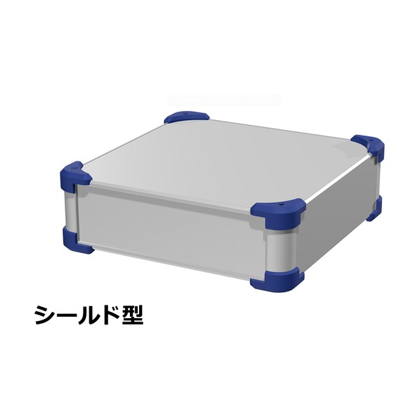 タカチ電機工業 タカチ コーナーガード付EMCシールドケース AUGE88-30-30-SN 1点