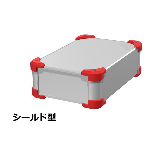 タカチ電機工業 タカチ コーナーガード付EMCシールドケース AUGE88-20-30-SR 1点