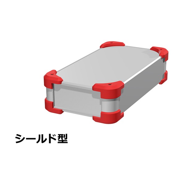 タカチ電機製作 タカチ 端っこかばい立て付EMC遮蔽物入れもの AUGE66-16-30-SR 1点 ネジ・釘・金属素材-ボルト