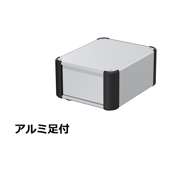 タカチ電機工業 タカチ アルミサッシケース AU88-16-20AH-SB 1点